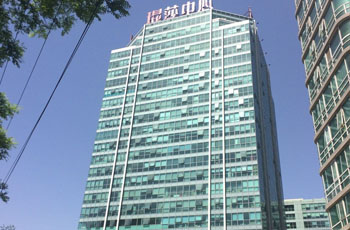 琨莎中心